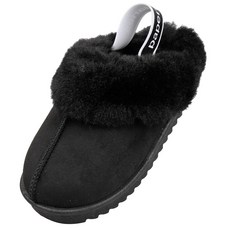 페이퍼플레인키즈 밴딩 털 슬리퍼 겨울 방한화 스웨이드 기모 실내화