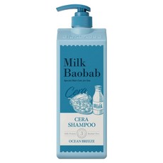 밀크바오밥 세라 샴푸 오션브리즈향, 1.2L, 1개