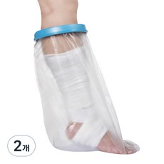 헬스퍼스트 방수 깁스 커버 성인용 다리 M, 2개