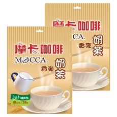 MOCCA 摩卡 香麥奶茶, 18g, 28包, 2袋