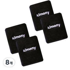 KIMONY 運動護腕 KSA507, 黑色, 8個