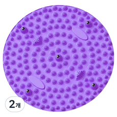 Toppia 高級指壓按摩用品, 紫色, 2個