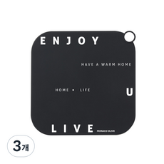 실리콘 하수구막, 3개, 블랙