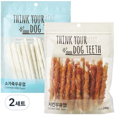 Think your dog teeth 스틱 소가죽 44p + 치킨 24p 세트, 소가죽, 치킨, 2세트, 490g
