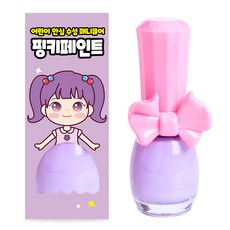 아임핑키 수성 어린이 매니큐어 핑키페인트, 1개, 크림라벤더