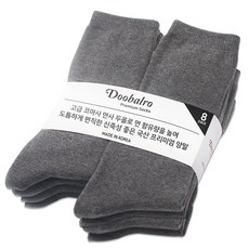 Doobalro 男款運動棉紗2股素色長襪 8入, 炭灰色