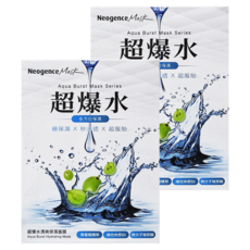 Neogence 霓淨思 超爆水清爽保濕面膜 5件, 日本青葡萄精萃, 維他命原B5, 日製微分子玻尿酸, 5入, 2組