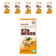 HeartPick 檸檬生薑汁隨身包 14包入, 6個, 210g