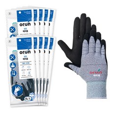 orun 空氣泡沫乳膠塗層工作手套 XL/L, 灰色的, 10個