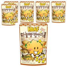 HBAF 鷹嘴豆 大蒜麵包味, 6包, 90g