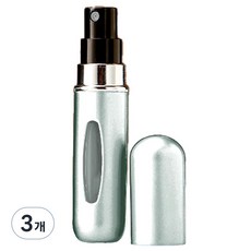 Bellus Tin 按壓式填充便攜香水瓶, 3個, 銀色