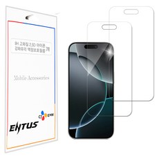엔투스 9H 고화질 2.5D 강화유리 액정보호필름 2p 세트, 1세트