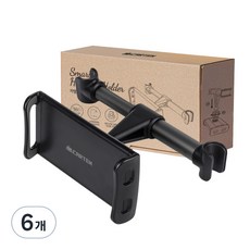 CARTEM 2 種車輛智慧頭枕支架, 黑色, 6個