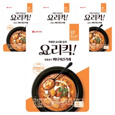 요리킥 버터치킨카레, 4개, 170g