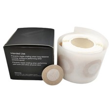 捲筒胸貼, 100個