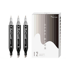 Touch mark Donga touch mark design twin mark 暖灰色 12p 套裝, 12 種顏色, 1套