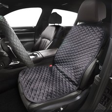 지엠지모터스 자동차 시트커버 열선시트 핫큐브 퀄팅 극세사 온열시트 앞좌석 24V, 블랙, 1개