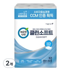깨끗한나라 클린소프트 천연펄프 3겹 고급롤화장지, 30m, 30개입, 2개