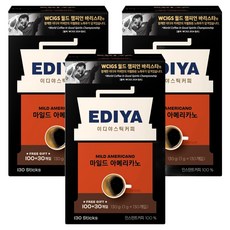 이디야 아메리카노 마일드 원두커피스틱, 1g, 130개입, 3개