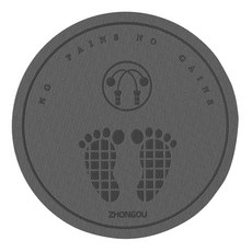 小鮮肉媽咪寶貝生活館 tpe加厚靜音減震跳繩墊 圓形地墊 20mm,64cm,灰色, 1個