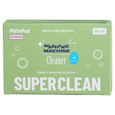 PLAINPOD 膠囊洗衣槽清潔劑 5入, 14g, 1個