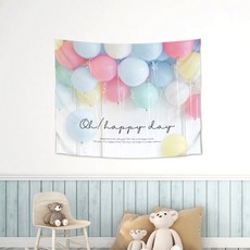 桑桑湖北歐特大布藝海報屏風, 彩虹派對