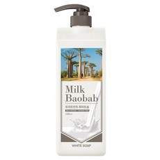 밀크바오밥 트리트먼트 화이트솝, 1L, 1개