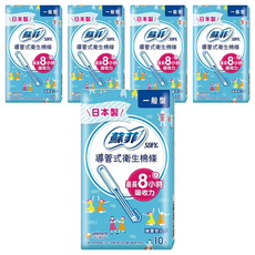 SOFY 蘇菲 導管式衛生棉條, 一般型, 10個, 5盒