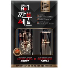 더클래스 유리막 코팅 물왁스 불렛타이거 500ml + 왁스부스터 200ml 깐부세트, 1개