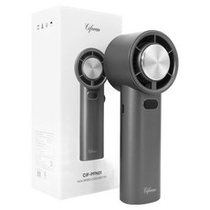 시프이컴 펠티어 급속 냉각 100단 BLDC 핸디형 손선풍기, CIF-PFN01, 그레이
