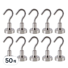 DGG 超強力磁吸掛鉤 10mm, 銀色, 50個