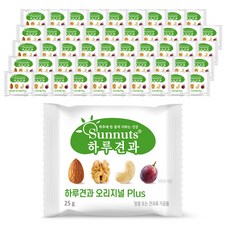 Dailynut Plus經典葡萄乾綜合堅果隨身包, 25g, 50包