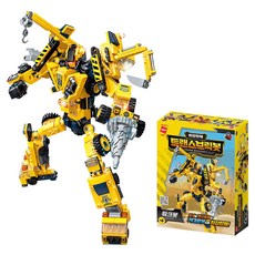 ONUZ Trans Brickbot工作機器人樂高相容積木, Work Bot