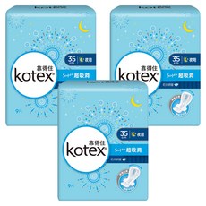 Kotex 靠得住 超吸洞 夜用超薄衛生棉 護翼型, 35cm, 9片, 3包