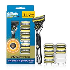 Gillette 吉列 Gillette ProShield 鋒護黃色動力刮鬍刀組, 1套, 刀片 7入