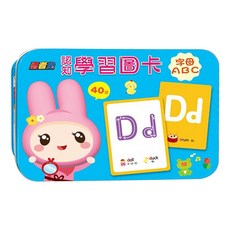 忍者兔 認知學習圖卡 字母ABC 3歲以上適用 40張圖卡 雙面設計, 幼福文化事業股份有限公司, 1盒