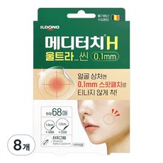 메디터치 H 울트라씬 0.1mm 원형 밴드 혼합형 68p, 8개