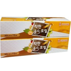 착한식재료 종이호일, 75m, 1개입, 2개