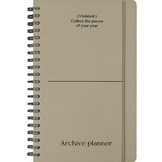 PAPERIAN Archive Planner ver 2 萬年日誌, 04 沙米色, 1個