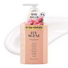 LUV SCENT 身體乳液 婚禮花束 粉紅牡丹, 1個, 400ml