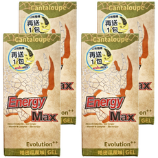 aminoMax 邁克仕 Energy MAX 犀牛能量包哈密瓜 電解質 補給品, 4包, 29ml, 4盒