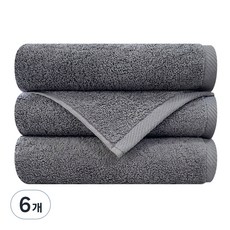 송월타월 내츄럴코지 150g 호텔수건 30수 면사, 진회색, 6개