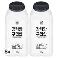 Cleanboss 強力檸檬酸, 8個, 500g