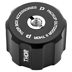 THOR x PACKUP OUTDOOR 燈桿座/TH-02 MOUND 鋁陽極氧化處理, 墩黑色, 1個