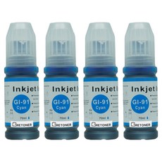 그래토너 캐논 GI-91C 호환 무한 리필 잉크, 파랑, 4개