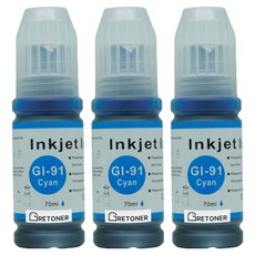 그래토너 캐논 GI-91C 호환 무한 리필 잉크, 파랑, 3개