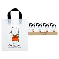 向日葵 鈕扣設計提繩包裝袋 16000, 50個