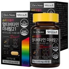 paleo 綜合維他命礦物質錠 60g, 2罐, 60片