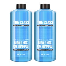 더클래스 버블맥스 고농축 카샴푸 블루 + 계량컵, 1L, 2세트