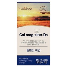 鈣鎂D鋅綜合維生素礦物質錠, 180顆, 1盒